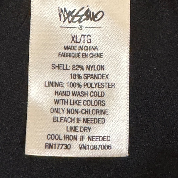 Mossimo Colorful Patterned Bikini Bottom​​​ - Picture 3 of 3